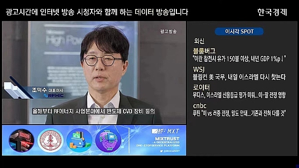 当千年敦煌遇见数字艺术：传统文化的新生命