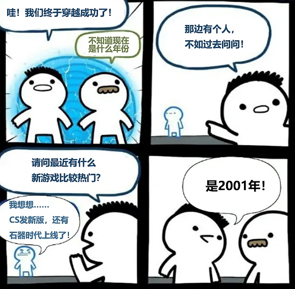 《廉政风云》：一桩反腐大案背后的惊天棋局
