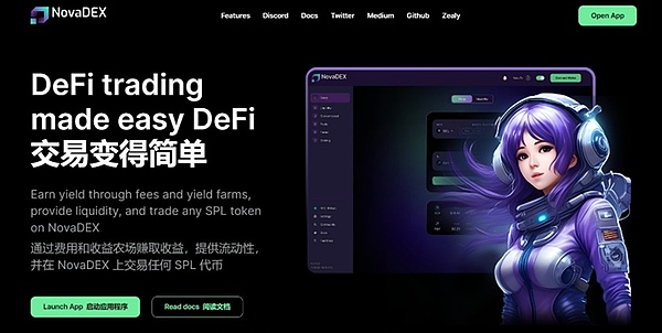 比特币减半周期：一场既熟悉又陌生的市场狂欢