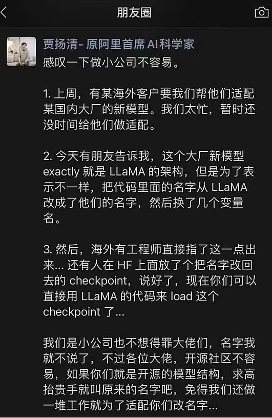数据可用性方案大比拼：谁才是区块链扩容的最佳选择？