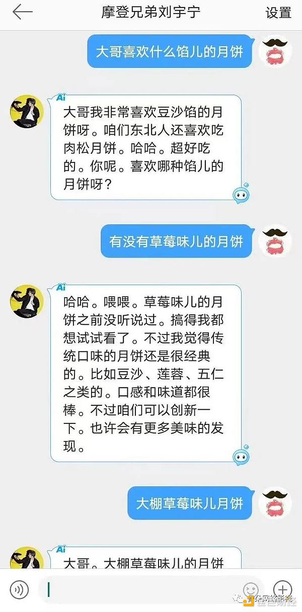 以太坊被严重低估？渣打银行重磅预测引爆市场