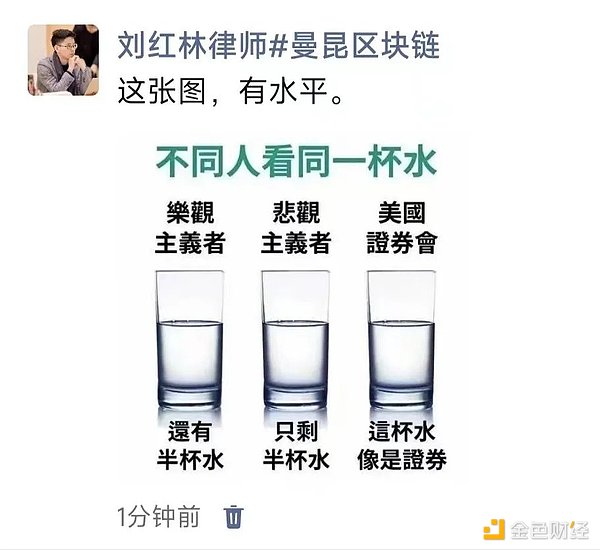 区块空间：数字经济时代的稀缺资源该如何定价？