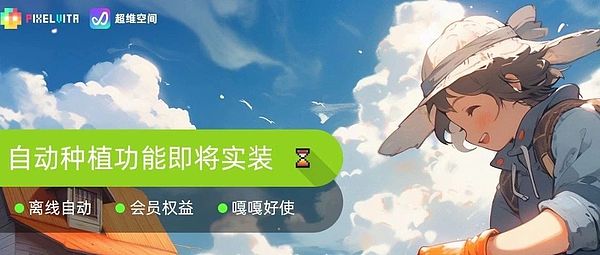 币安40亿美元罚款：这笔钱要赚多久？