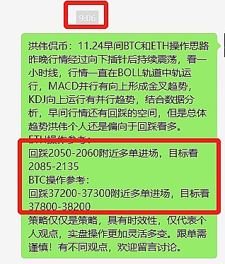以太坊DeFi霸主地位遭遇冲击：比特币正在改写游戏规则