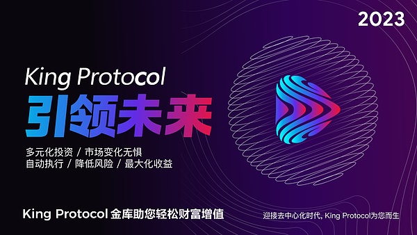XVG代币逆袭记：这次真的让我刮目相看了！