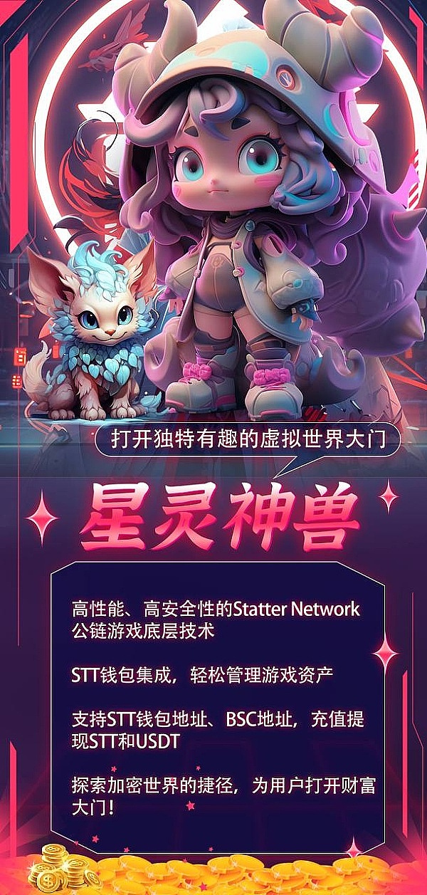 加密货币市场惊魂记：大跌之后的机会在哪里？