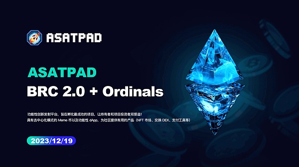 加密货币交易中的安全带：ChainStar限价止损功能深度剖析