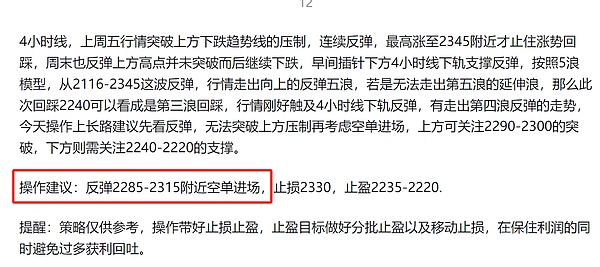 重磅消息：PieceLand地块即将震撼来袭，你的小土豆要起飞了！