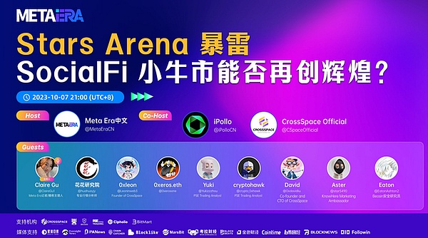 为什么越来越多开发者选择Arbitrum？资深区块链开发者的亲身体验