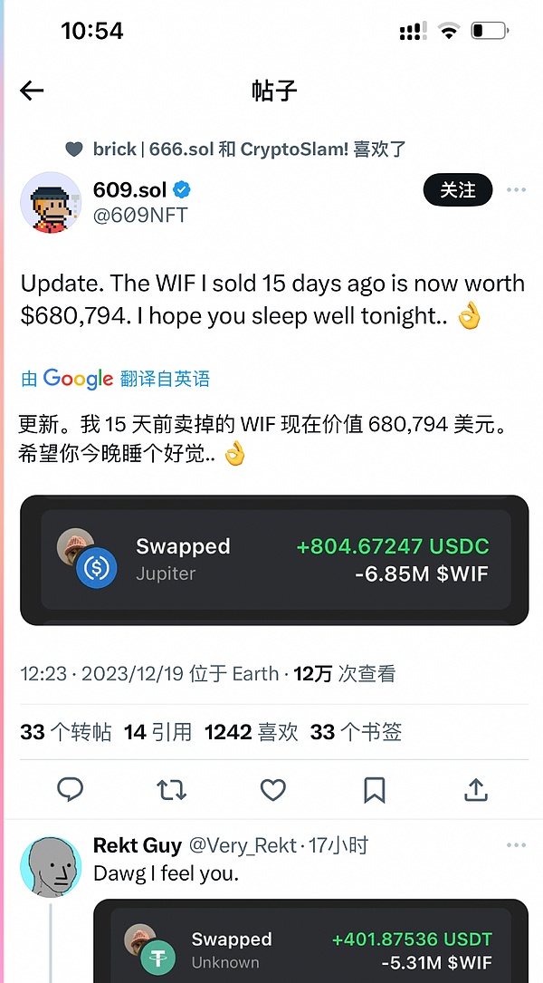 Vitalik的抉择：以太坊如何在简单与功能间寻找平衡点？