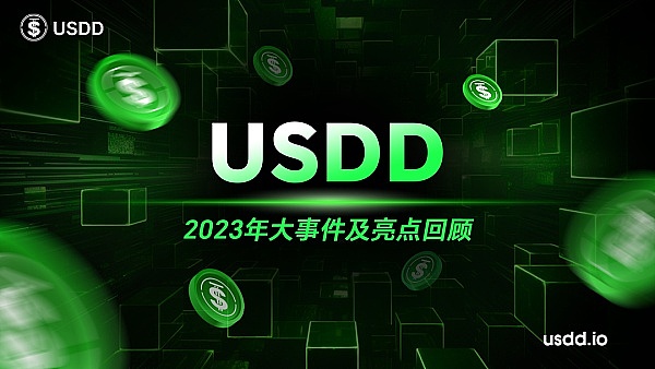 深夜市场风云：那些你可能错过的惊心动魄时刻