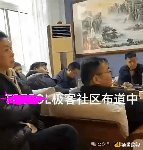 铭文之争：比特币网络的安全隐患还是创新契机？