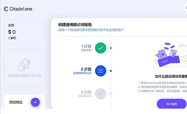 黄金牛市狂飙！2133美元历史新高震惊市场