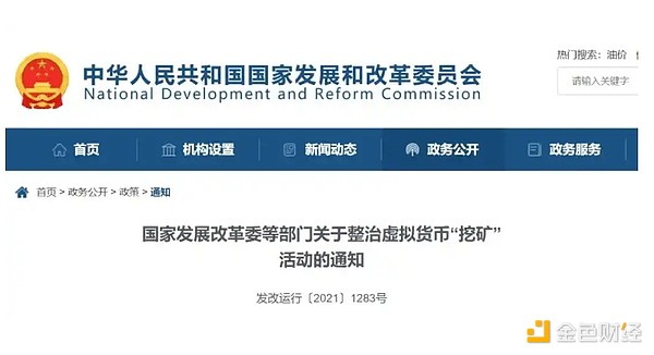 这个双十一，火币HTX玩出新高度！百万美金豪礼等你来拿