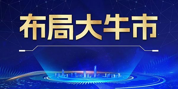 币安换帅后逆势上扬：老牌交易所的韧性之战