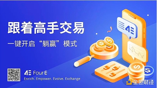 Ordi币惊魂72小时：一场开发者与社区的激烈博弈