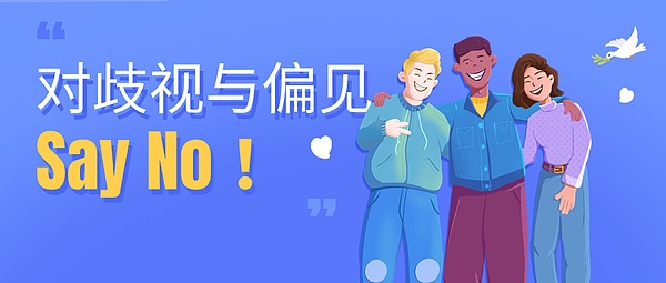 RWA流动性困局：中小企业数字化转型路上的生死劫