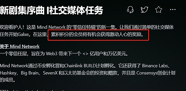 当股市大跳水时，聪明钱正在偷偷布局这个新赛道