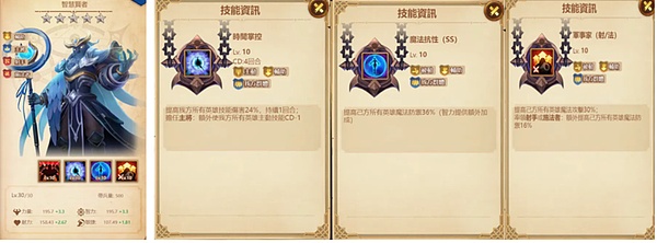 币安创始人赵长鹏滞留美国始末：一场监管风暴下的个人抉择