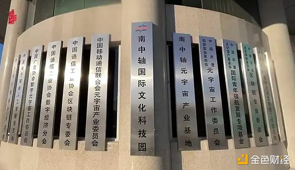 比特币未来走势：从Coinbase CEO的预言到今晚的短线机会