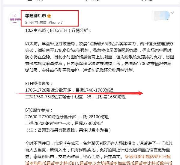 市场高位盘整：牛市还能走多远？