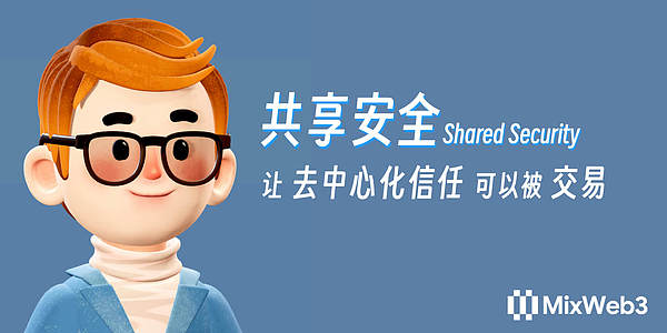 Filecoin三周年记：FIL代币能否突破困境？
