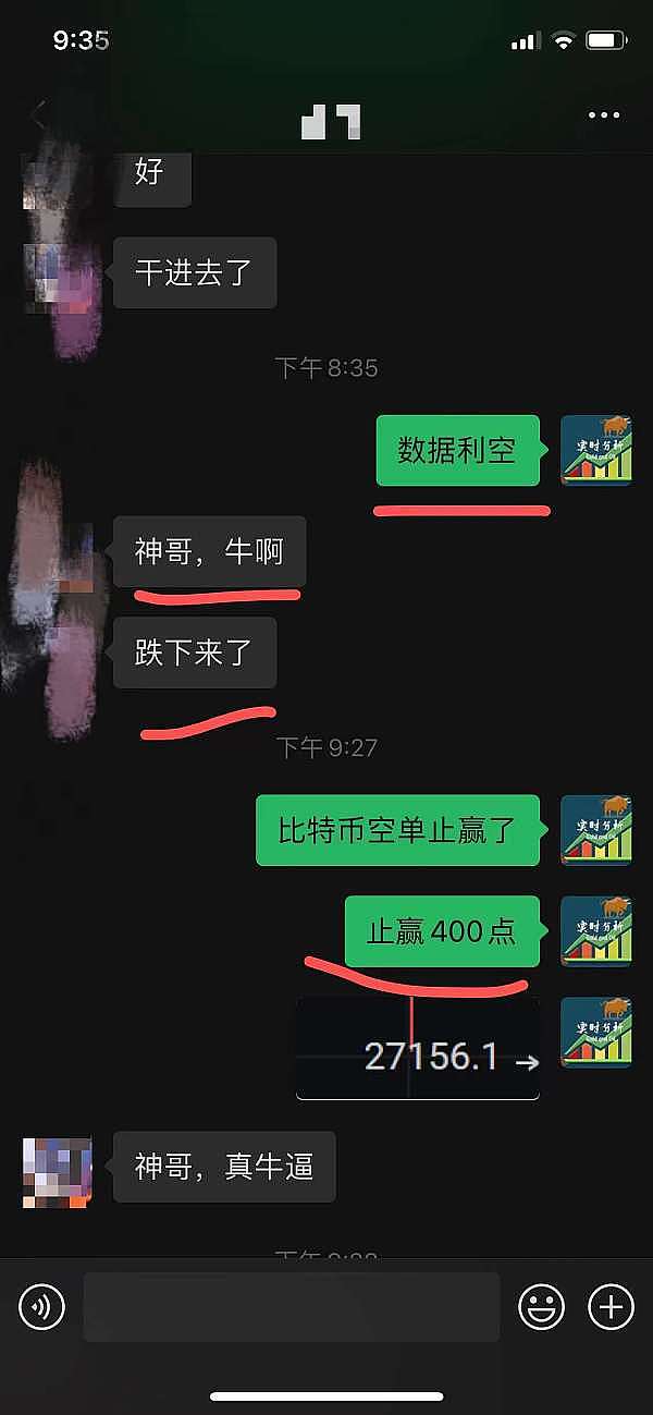 Scroll空投攻略：8000万融资项目的财富密码