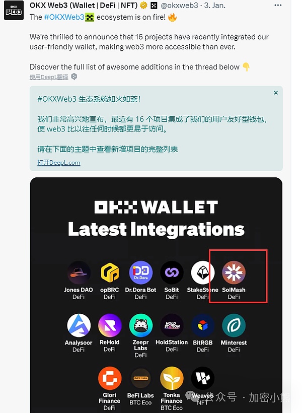 比特币冲高回落：是时候歇歇脚了