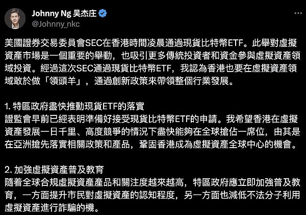 数据存储新革命：2023年最值得关注的5大存储类代币