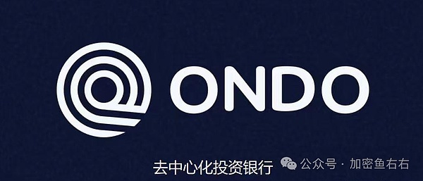 当美国优先遇上区块链：特朗普会如何重塑加密版图？