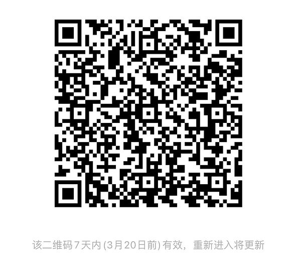 9月26日以太坊行情分析：稳健操作才是王道