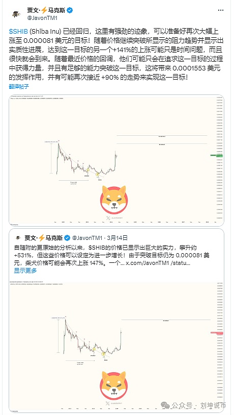 Moonbeam如何成为波卡生态的流动性高速公路