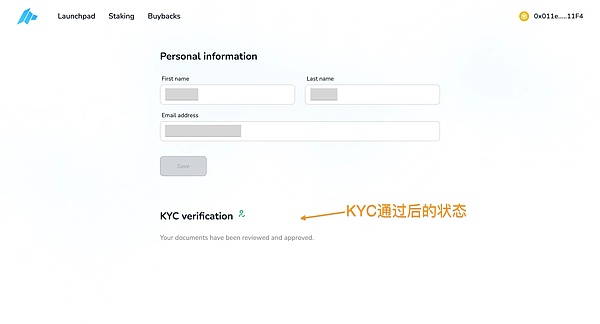 这4匹加密黑马能否引领下一轮牛市？