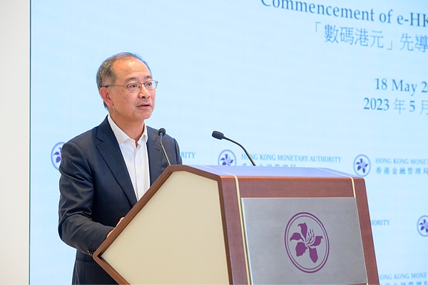 2023年海外云算力平台大盘点：机会与陷阱并存