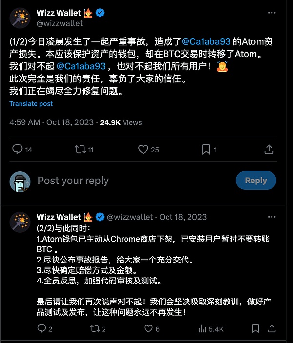 当房地产遇见区块链：ERC-3643如何重塑投资新范式