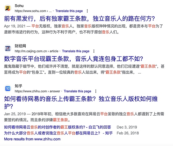 重新构想比特币金融生态：加密自由银行业的未来图景