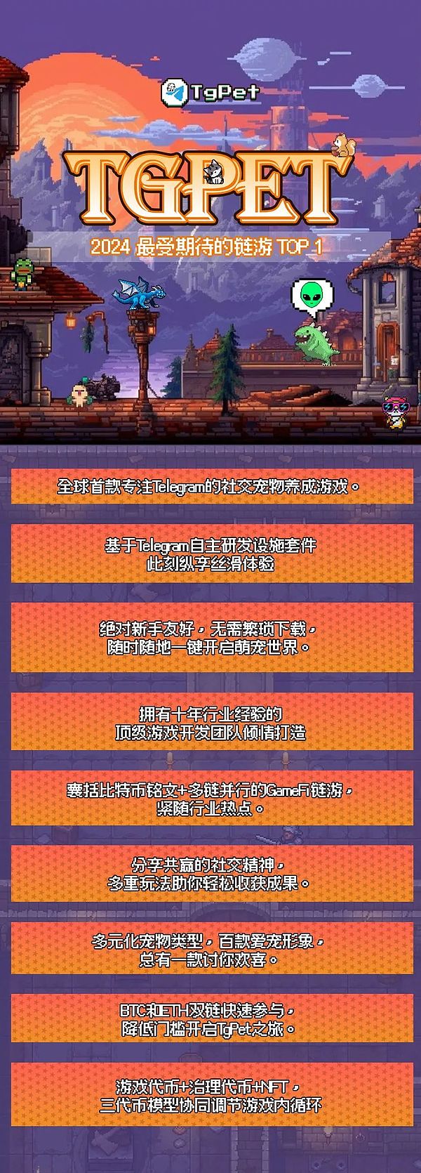 区块链时代的投资新宠：一文读懂链上指数产品