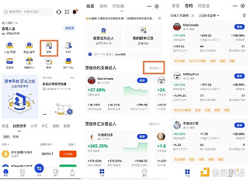 STORJ资金面深度解析：这个存储黑马值得关注吗？