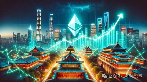 币圈惊魂夜：当数字黄金突然变成烫手山芋