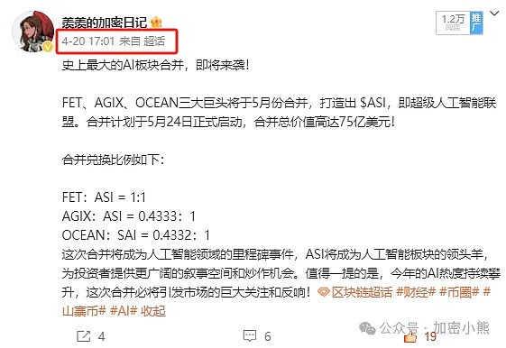 AI时代职场生存指南：5个让你立于不败之地的核心能力
