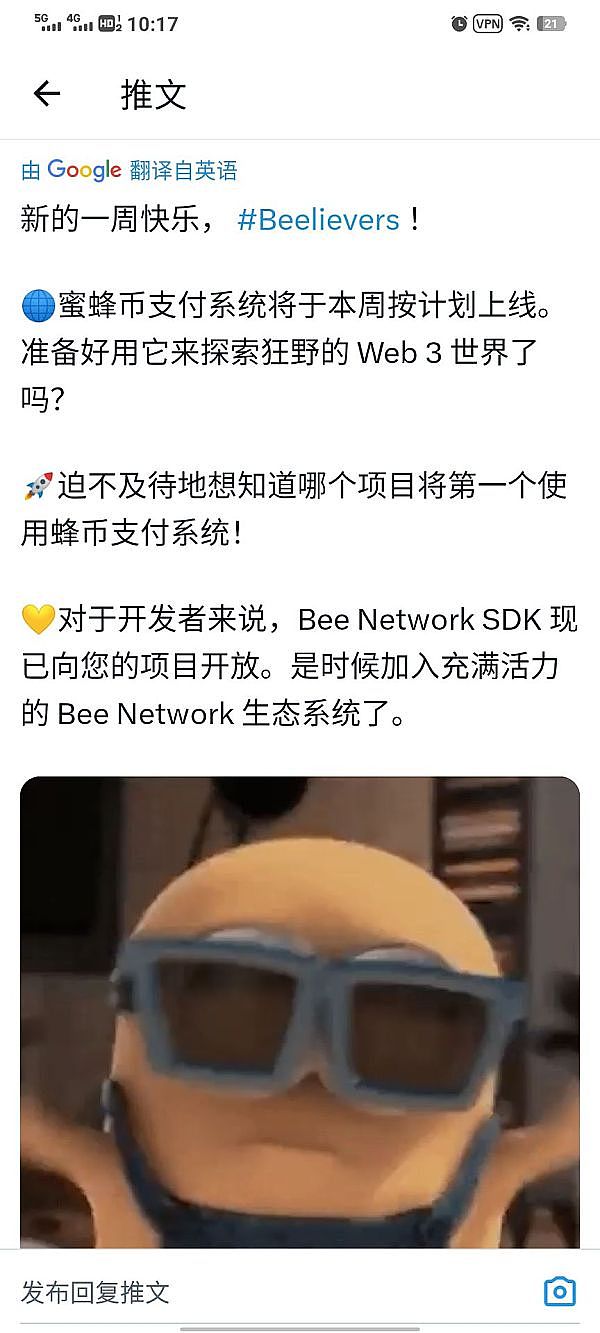 Arweave生态的华丽转身：从冷存储到热计算的进化之路