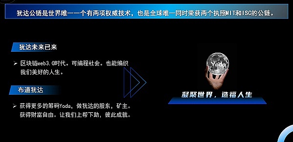 揭秘美国警方如何围剿杀猪盘：一场没有硝烟的加密战争