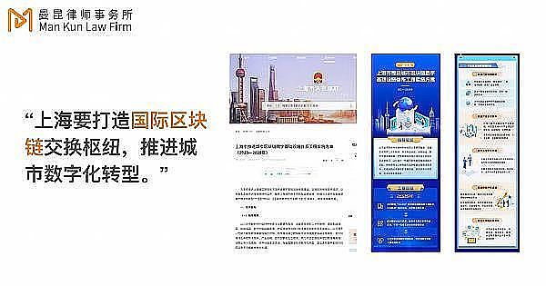 牛市三幕剧：我们正演到哪一出？