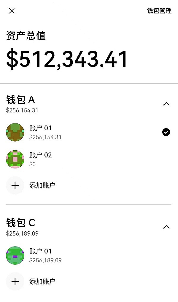 币圈风云再起：牛市调整期的博弈智慧