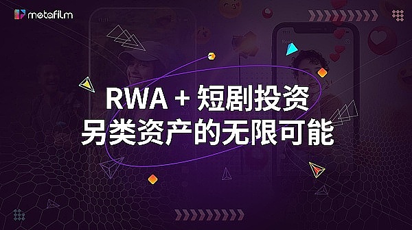 比特币NFT浪潮：创新还是隐患？资深玩家带你深度剖析