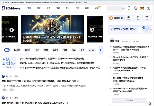 数字资产安全保管指南：从新手到专家的全方位防护方案