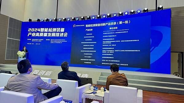 XION公链：Web3破圈的秘密武器终于来了？