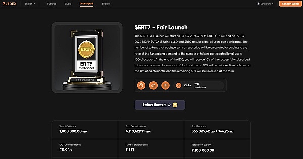 Sei Network：当传统金融老将遇上区块链新赛道