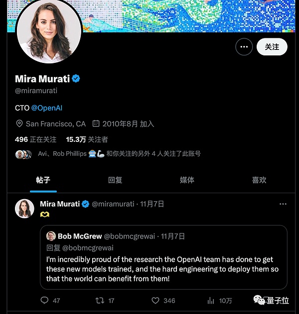 从《尼奥宠物》到Dragginz：这对传奇游戏夫妻的Web3冒险之旅