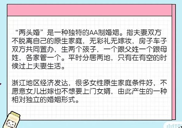 智能合约验证新手指南：手把手教你用Remix轻松搞定